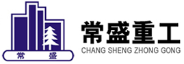 山東鑫馬線(xiàn)纜有限公司