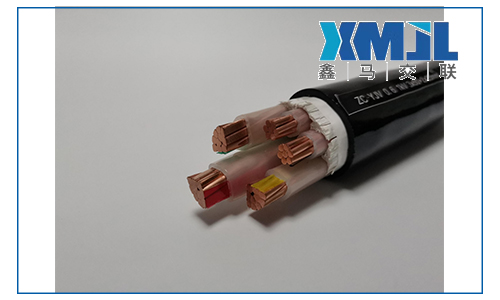 山東鑫馬電纜廠淺談到底什么是YJV電線電纜？