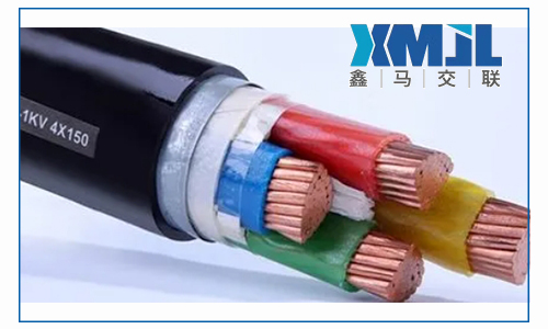 鑫馬電線(xiàn)電纜廠(chǎng)家淺談電力電纜和控制電纜有什么區(qū)別？